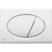 Кнопка управления (белая), арт. M70