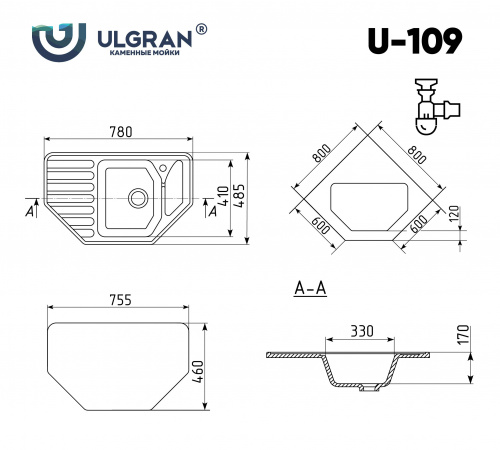 Мойка кухонная Ulgran U-109-341, ультра-белый фото 2