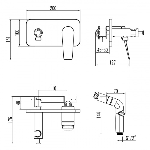 Смеситель Lemark Bronx LM3720GM с гигиеническим душем, встраиваемый, графит фото 2