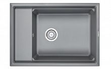 Кухонная мойка Granula KS-7305 алюминиум