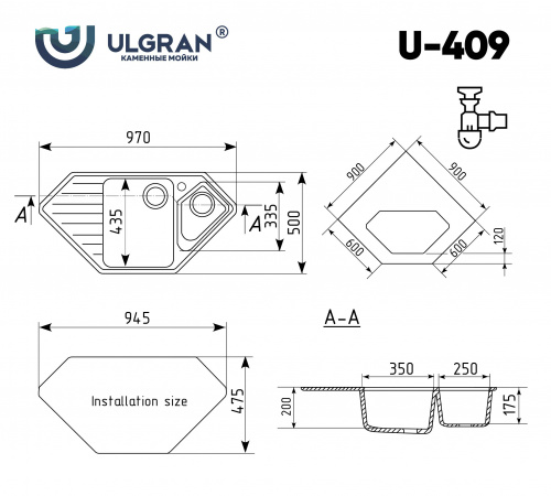 Мойка кухонная Ulgran U-409-308, черный фото 2