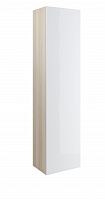 Пенал Cersanit подвесной SMART 40 универсальный белый
