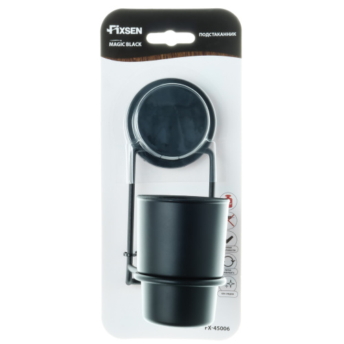 Fixsen MAGIC BLACK FX-45006 Подстаканник одинарный фото 3
