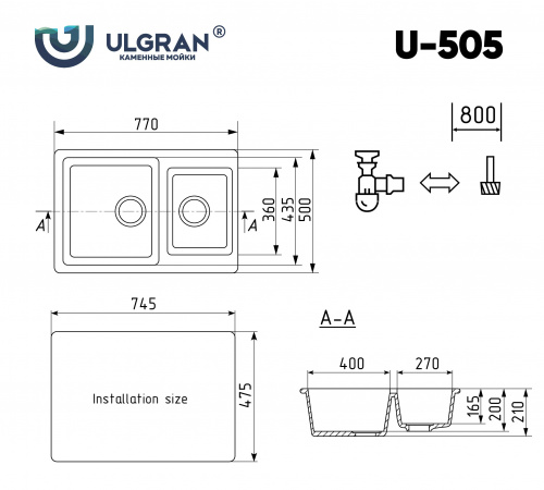 Мойка кухонная Ulgran U-505-344, ультра-черный фото 2