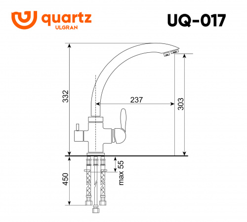 Cмеситель для кухни ULGRAN Quartz UQ-017-02, лен фото 2