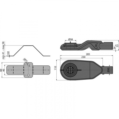 Экстра низкий сифон DN40 и комплект регулируемых ног, арт. APZ-S6 фото 2