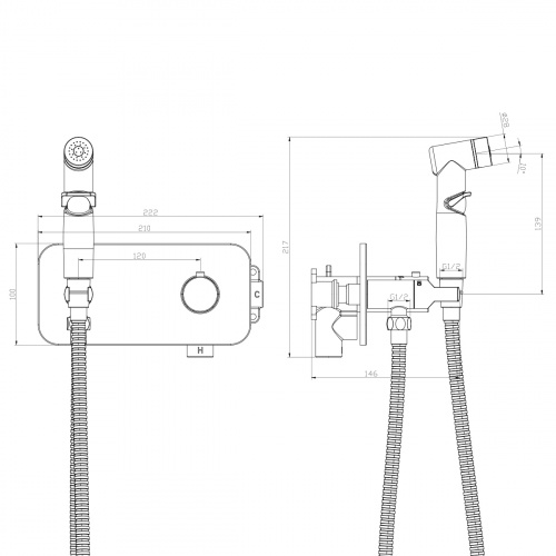 Смеситель Rossinka X25-59 термостатический с гигиеническим душем, встраиваемый, хром фото 2