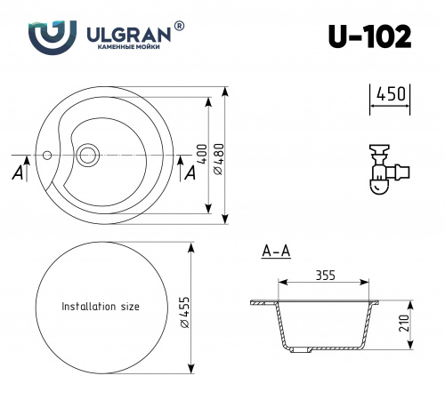 Мойка кухонная Ulgran U-102-308, черный фото 2