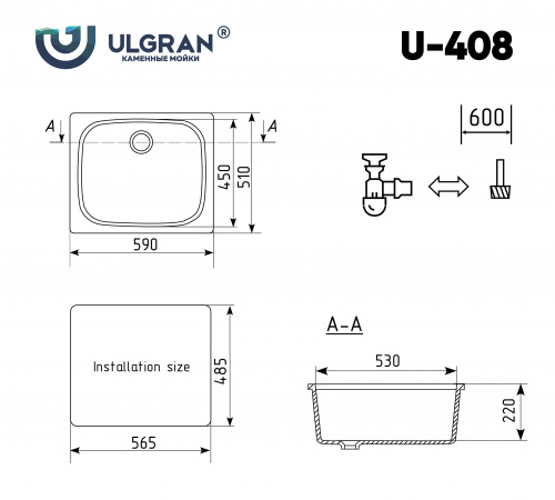 Мойка кухонная Ulgran U-408-341, ультра-белый фото 2