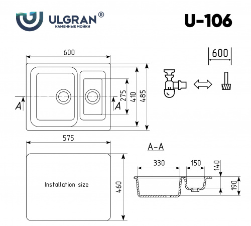 Мойка кухонная Ulgran U-106-342, графит фото 2