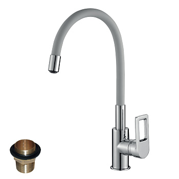 Смеситель Rossinka Z35-35U-Gray для кухни с гибким цветным изливом, хром