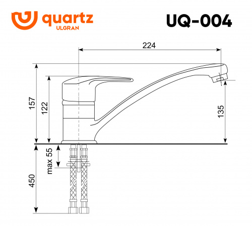 Смеситель для кухни ULGRAN Quartz UQ-004-07, уголь фото 2