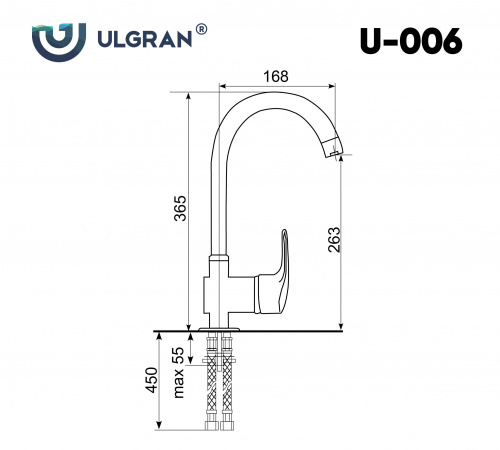Смеситель для кухни Ulgran U-006-342, графит фото 2