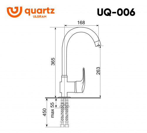 Смеситель для кухни ULGRAN Quartz UQ-006-07, уголь фото 2