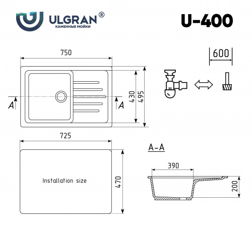 Мойка кухонная Ulgran U-400-344, ультра-черный фото 2