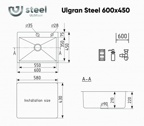 Мойка кухонная ULGRAN STEEL 600 Х 450, брашированная сталь фото 2