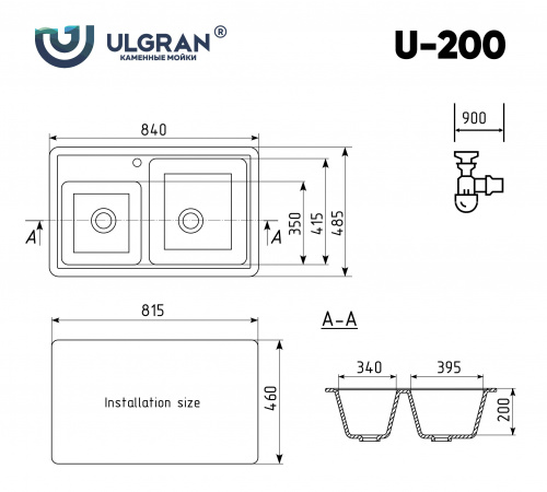 Мойка кухонная Ulgran U-200-308, черный фото 2