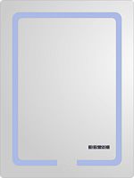 Fixsen FX-1026 Зеркало с подсветкой 60*80 см