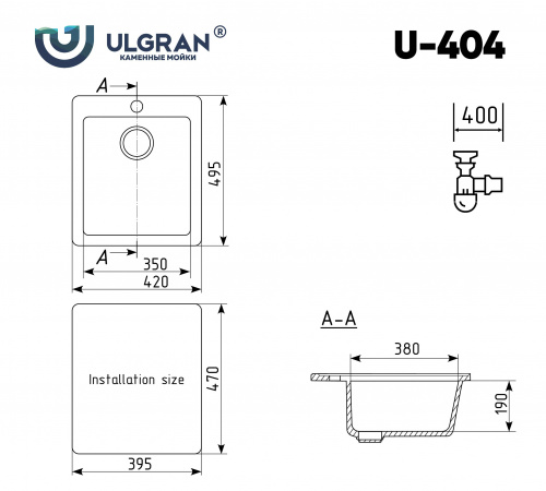 Мойка кухонная Ulgran U-404-343, антрацит фото 2