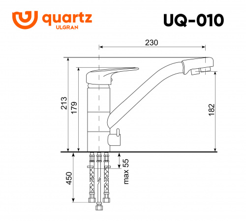Смеситель для кухни ULGRAN Quartz UQ-010-07, уголь фото 2