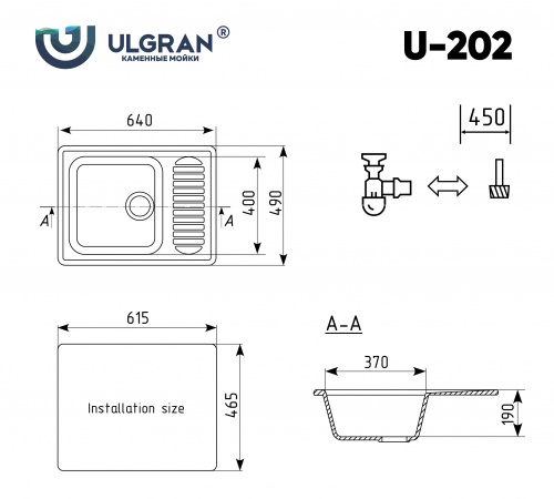Мойка кухонная Ulgran U-202-310, серый фото 2