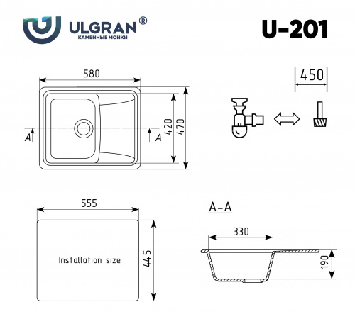 Мойка кухонная Ulgran U-201-309,темно-серый фото 2