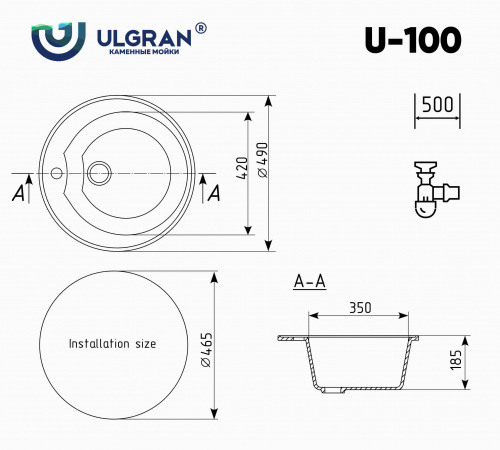 Мойка кухонная Ulgran U-100-308, черный фото 2