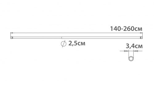 Fixsen FX-51-013 Карниз для ванной раздвижной 140-260 см, алюминий-белый фото 2